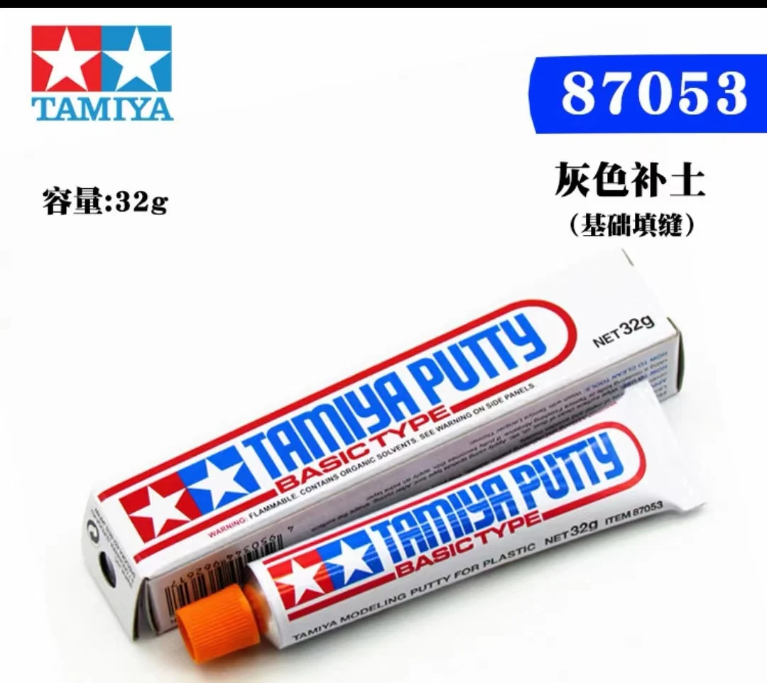 Формовочная эпоксидная смола для наполнения и отверждения, инструмент для заполнения зазора, зубная паста, пластмассовый Пластилин Gunpla PlasticTAMIYA 87095
Формовочная эпоксидная смола для наполнения и отверждения, инструмент для заполнения зазора, зубная паста, пластмассовый Пластилин Gunpla PlasticTAMIYA 87095