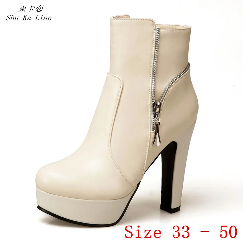 Spring Autumn High Heel Shoes Women Ankle Boots Platform Woman Short Boots Plus Size 33 34 - 40 41 42 43 44 45 46 47 48 49 50
Spring Autumn High Heel Shoes Women Ankle Boots Platform Woman Short Boots Plus Size 33 34 - 40 41 42 43 44 45 46 47 48 49 50