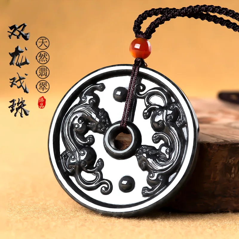 Natural Myanmar Jadeite Black Bone Chicken Antique Double Dragon Safety Buckle Jade Pendant Male Female Charms Jewelry Drop Ship
Natural Myanmar Jadeite Black Bone Chicken Antique Double Dragon Safety Buckle Jade Pendant Male Female Charms Jewelry Drop Ship
