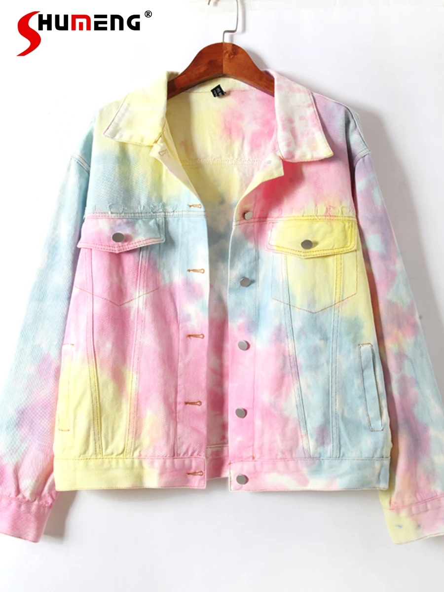 Gradient Color Women 2022 Spring Fall Fashion Sweet Denim Jacket Female New Korean Style Loose Elegant Streetwear Outerwear&coat
Gradient Color Women 2022 Spring Fall Fashion Sweet Denim Jacket Female New Korean Style Loose Elegant Streetwear Outerwear&coat
