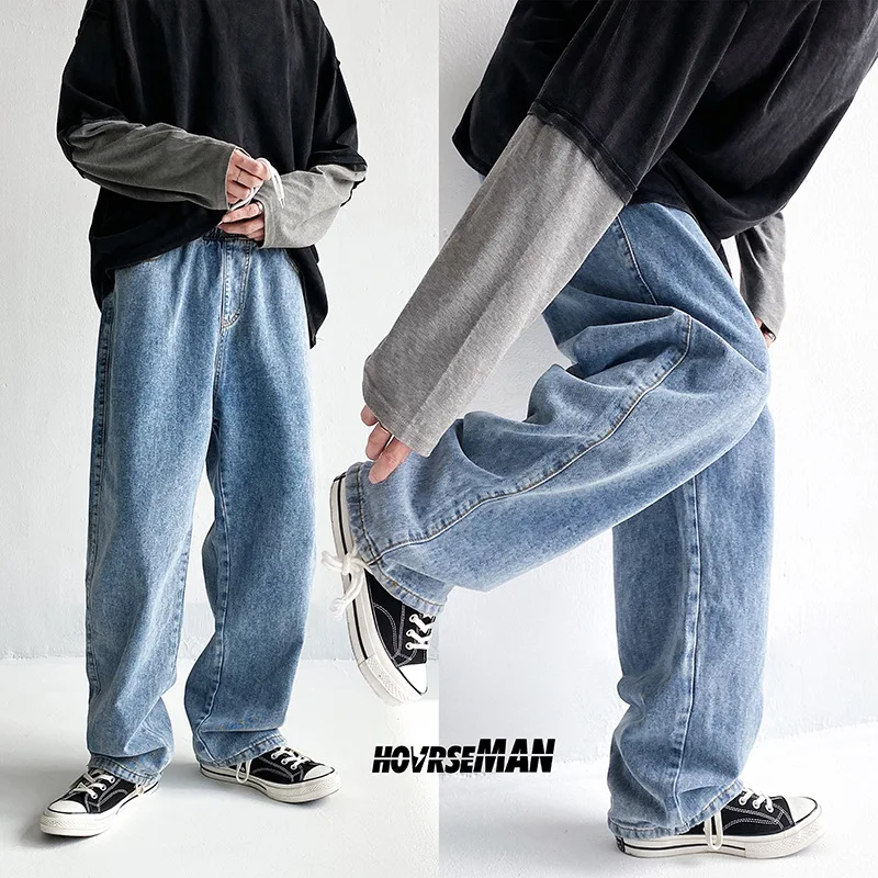 New 2022 Denim Jeans Men's Trendy Brand All-match Loose Casual Trousers Korean Style Straight Mopping Wide-leg Pants
New 2022 Denim Jeans Men's Trendy Brand All-match Loose Casual Trousers Korean Style Straight Mopping Wide-leg Pants