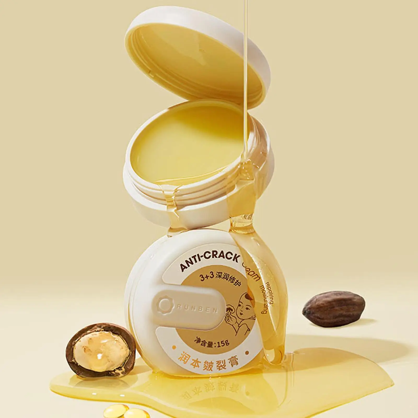 15ml Cracked Skin Banana Repair Cream Chapped Skin Moisturizing Care Skin The Dry Cream Crack Anti Moisture Body Moisturize A7Z8
15ml Cracked Skin Banana Repair Cream Chapped Skin Moisturizing Care Skin The Dry Cream Crack Anti Moisture Body Moisturize A7Z8