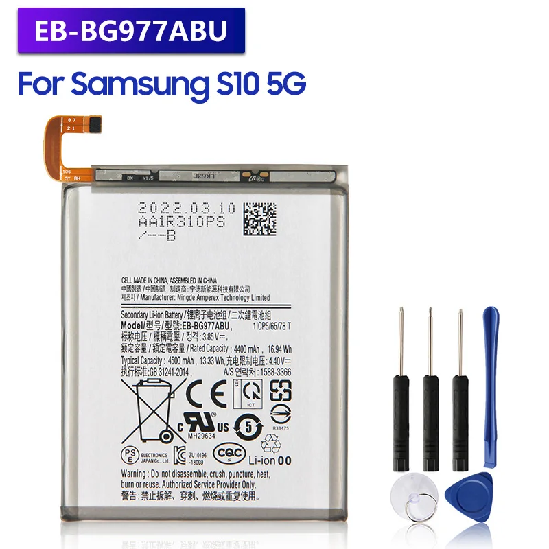 Samsung оригинальный запасной аккумулятор EB-BG977ABU для Galaxy S10 5G версия S10 X версия аутентичная батарея для телефона 4500 мАч
Samsung оригинальный запасной аккумулятор EB-BG977ABU для Galaxy S10 5G версия S10 X версия аутентичная батарея для телефона 4500 мАч