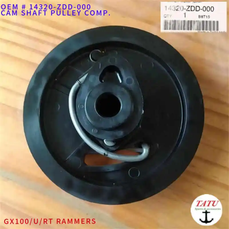 GX100 CAMSHAFT DECOMPRESSION VALVE 14320-ZDD-000 FOR HONDA GX100U GX100RT 98CC GENERATOR RAMMER CAM PULLEY WHEEL 14320ZDD000
GX100 CAMSHAFT DECOMPRESSION VALVE 14320-ZDD-000 FOR HONDA GX100U GX100RT 98CC GENERATOR RAMMER CAM PULLEY WHEEL 14320ZDD000