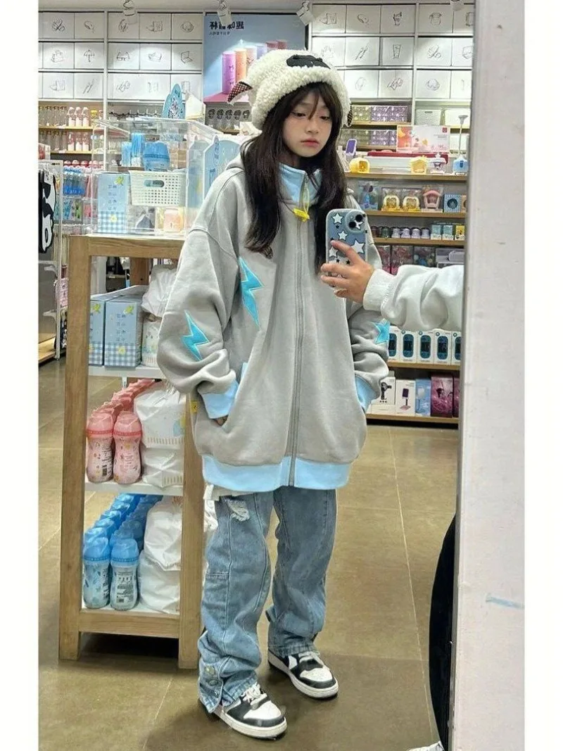 Contarst Color Embroidery Print Zip Up Hoodie American High Street Sudaderas Women Loose Harajuku Sweatshirts Y2k Stand Collar
Contarst Color Embroidery Print Zip Up Hoodie American High Street Sudaderas Women Loose Harajuku Sweatshirts Y2k Stand Collar