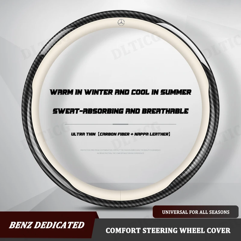 Car Steering Wheel Cover For Mercedes Benz W204 W211 W202 W163 W176 W203 W205 W245 W221 W212 GLE GLA GLB E-Class Carbon Fiber
Car Steering Wheel Cover For Mercedes Benz W204 W211 W202 W163 W176 W203 W205 W245 W221 W212 GLE GLA GLB E-Class Carbon Fiber