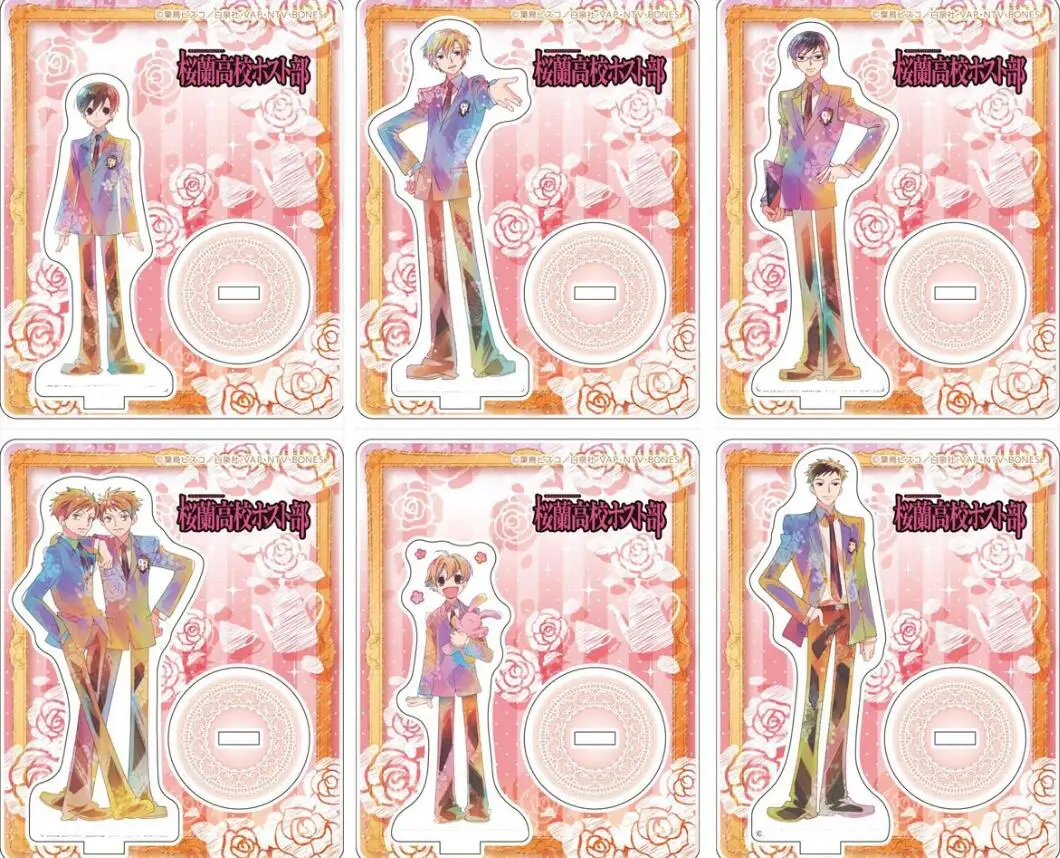 Anime Ouran High School Host Club Acrylic Figure 188 Stand Figure Stand Model Plate Toy
Anime Ouran High School Host Club Acrylic Figure 188 Stand Figure Stand Model Plate Toy