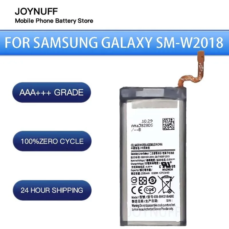 New Battery High Quality 0 Cycles Compatible EB-BW218ABE For Samsung SM-W2018 Replacement Lithium Sufficient Batteries flip+tool
New Battery High Quality 0 Cycles Compatible EB-BW218ABE For Samsung SM-W2018 Replacement Lithium Sufficient Batteries flip+tool