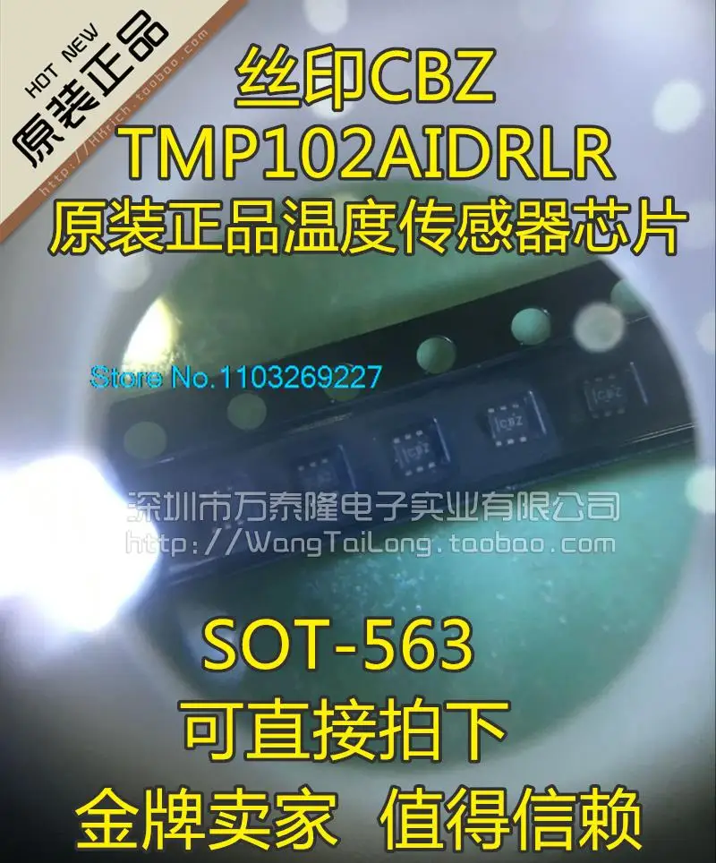 10PCS/LOT TMP102AIDRLR TMP102 SOT563 CBZ
10PCS/LOT TMP102AIDRLR TMP102 SOT563 CBZ