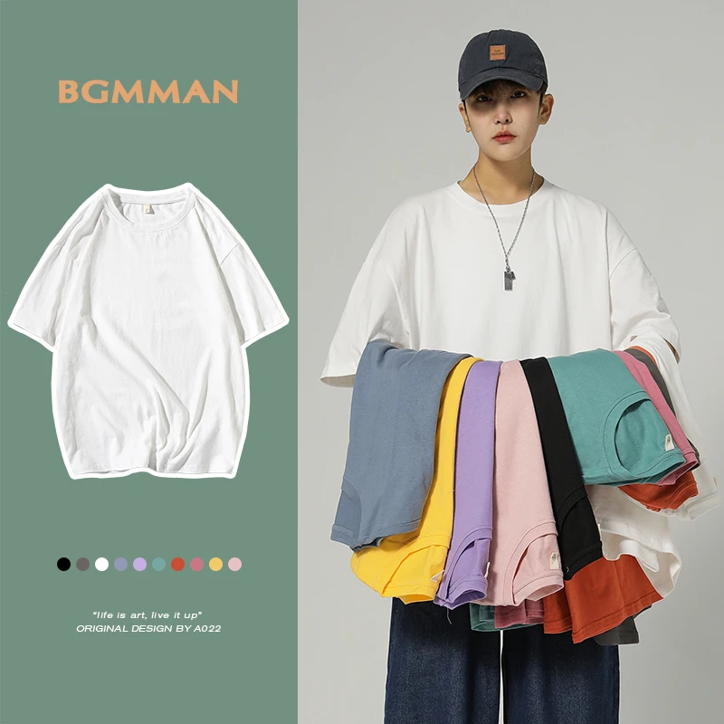 Large solid round neck short sleeve 
Large solid round neck short sleeve