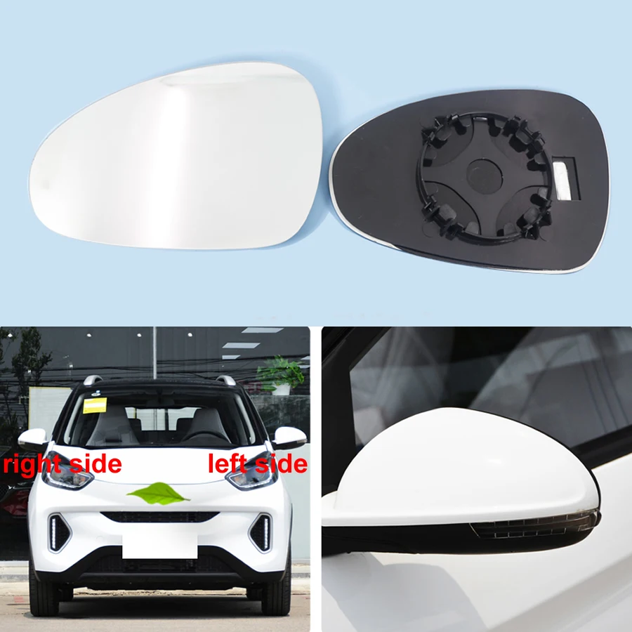 Для Chery EQ1 автомобильные аксессуары внешние части боковые зеркальные линзы заднего вида светоотражающие Стеклянные линзы без нагрева
Для Chery EQ1 автомобильные аксессуары внешние части боковые зеркальные линзы заднего вида светоотражающие Стеклянные линзы без нагрева