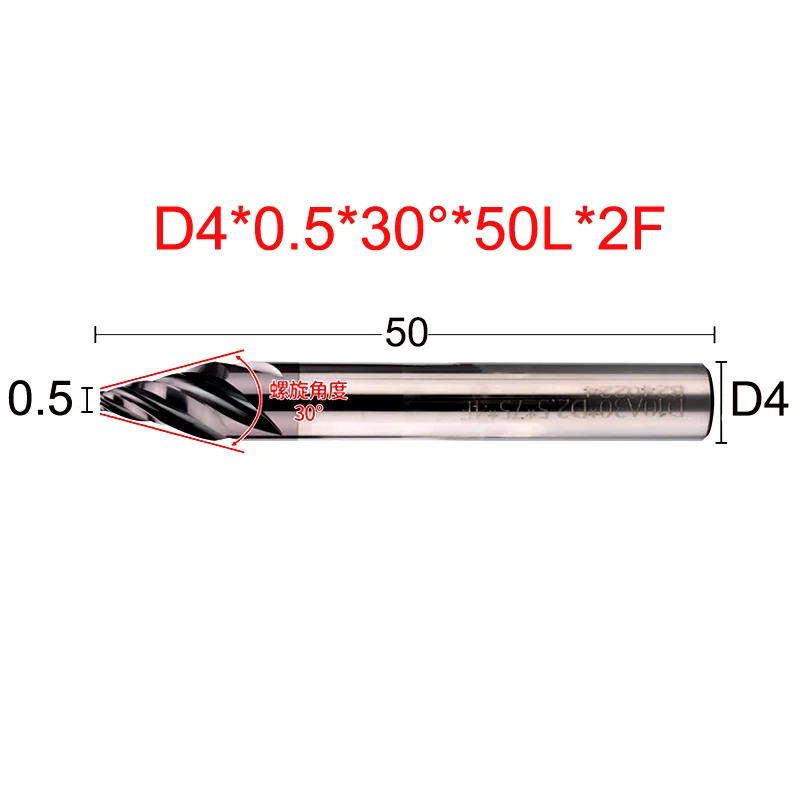 30, 60, 90, 120 градусов, 4 канавки, фреза для снятия фаски, спиральная твердосплавная угловая зенковка, фреза для снятия фаски, края для стали
30, 60, 90, 120 градусов, 4 канавки, фреза для снятия фаски, спиральная твердосплавная угловая зенковка, фреза для снятия фаски, края для стали