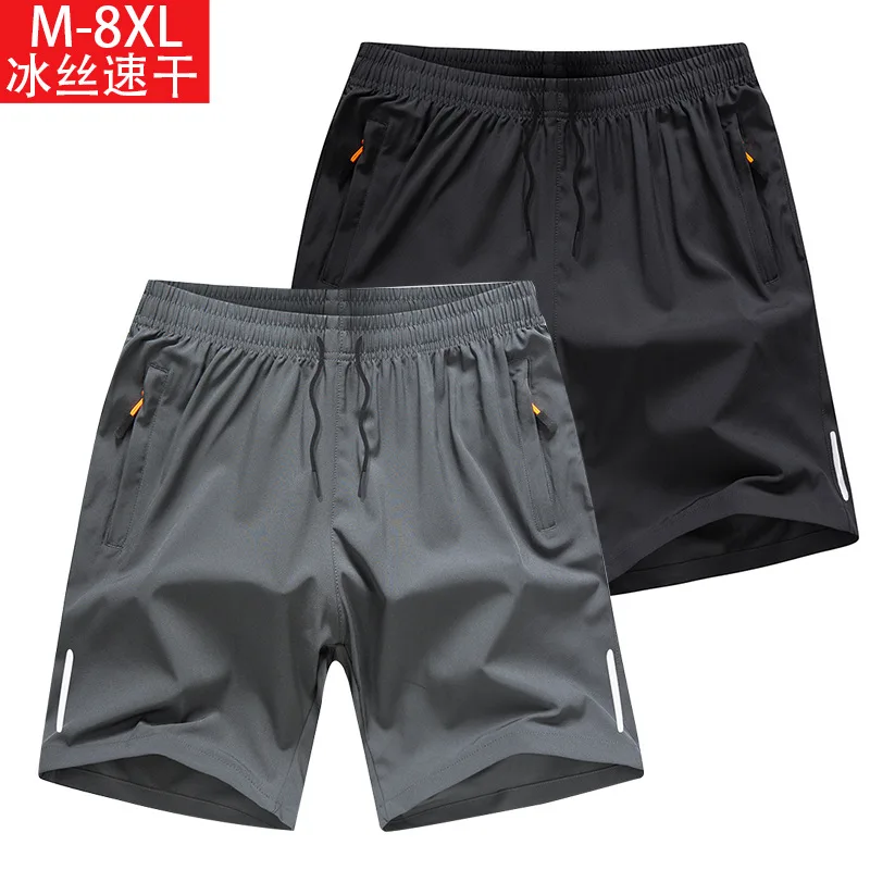 Ice Silk Men's Plus-size Shorts Summer Thin Running Sports Loose Quarter Pants Casual Pajama Pants Beach Pants
Ice Silk Men's Plus-size Shorts Summer Thin Running Sports Loose Quarter Pants Casual Pajama Pants Beach Pants