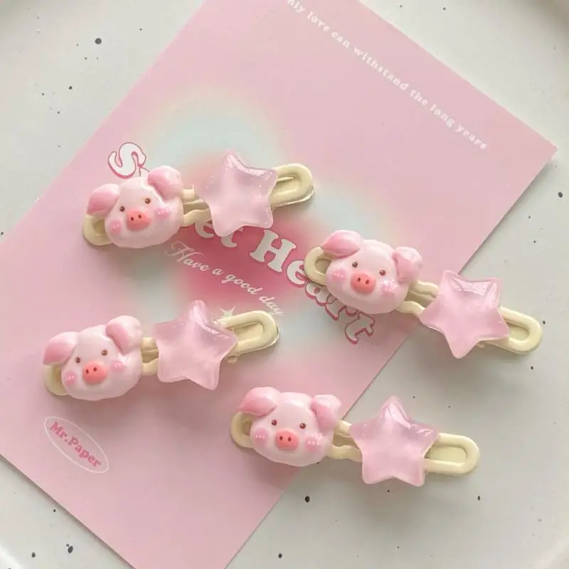 Kawaii Pink Piggy Hair Clip Sweet Girls Bangs Clip Cute Cartoon Pig Hairpin Korean Version Side Clip Women Hair Accessories
Kawaii Pink Piggy Hair Clip Sweet Girls Bangs Clip Cute Cartoon Pig Hairpin Korean Version Side Clip Women Hair Accessories