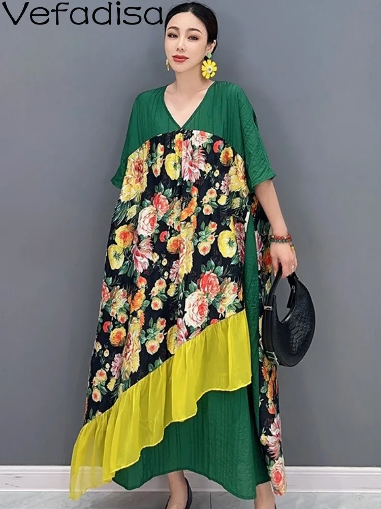 Vefadisa 2023 Summer New Korean Art Style V-Neck Colored Fragmented Loose Short Sleeve Dress Women Fashion ZXF214B 
Vefadisa 2023 Summer New Korean Art Style V-Neck Colored Fragmented Loose Short Sleeve Dress Women Fashion ZXF214B