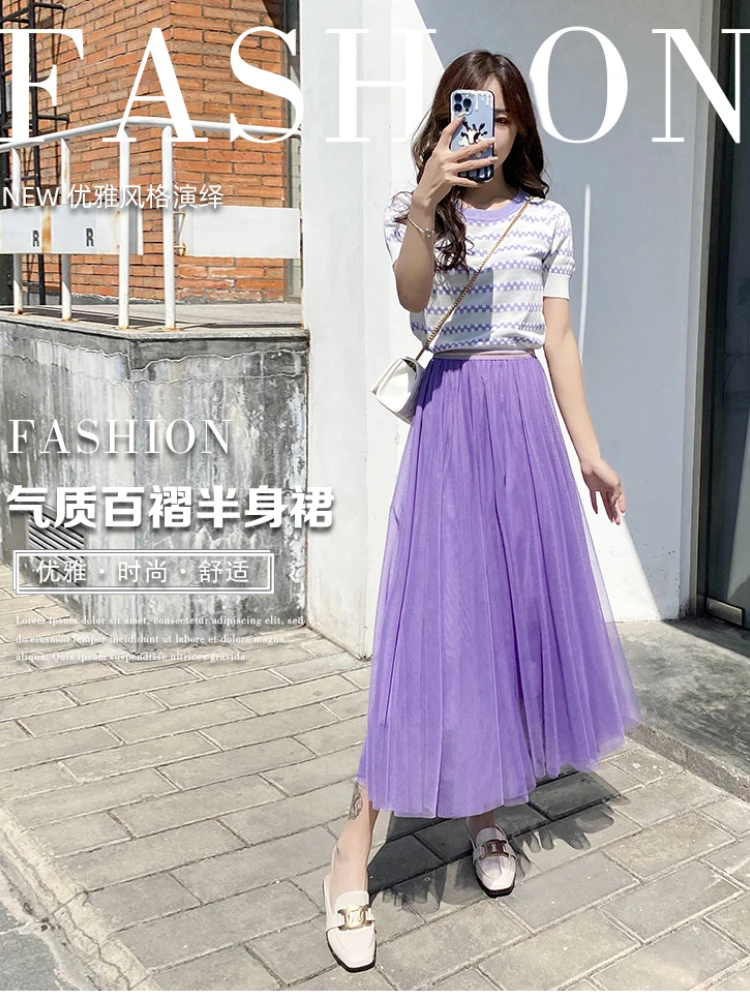 Spring New Mesh Purple High Waist Skrit for Women 2022 Fashion Slim Fit Pleated Mid-length Skirt Female Elegant Holiday Faldas
Spring New Mesh Purple High Waist Skrit for Women 2022 Fashion Slim Fit Pleated Mid-length Skirt Female Elegant Holiday Faldas