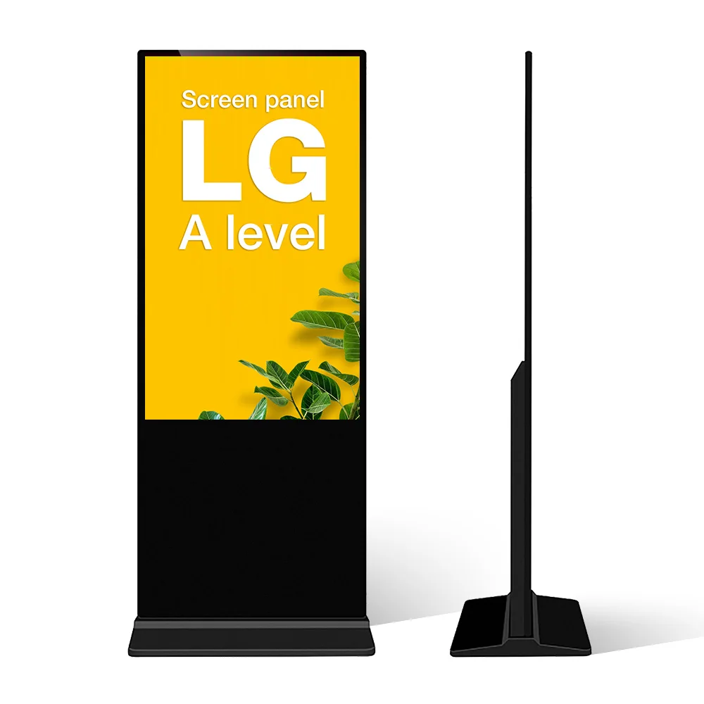 Digital Signage Digital Signage Screen 55 inch Floor Stand Digital Totem LCD Displayer
Digital Signage Digital Signage Screen 55 inch Floor Stand Digital Totem LCD Displayer