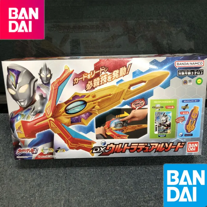 

Bandai Ultraman Decker DX Ultra Dual Sword with Ultra Dimension Card Anime Action Figures Sound and Light Weapon Model Boys Toys