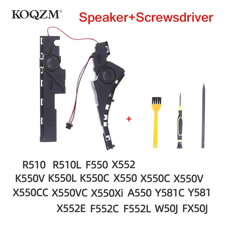 Speaker+Screwsdriver For ASUS X550 X550C/V/CC/VC/XI F550 F550J A550 A550J F552C/L W581L X552C Horn Computer Speaker Accessories
Speaker+Screwsdriver For ASUS X550 X550C/V/CC/VC/XI F550 F550J A550 A550J F552C/L W581L X552C Horn Computer Speaker Accessories