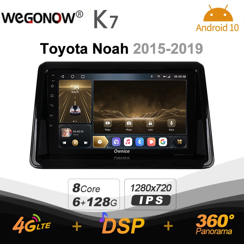 Автомагнитола K7 Ownice, 2 Din, Android 10,0, для Toyota Noah 2015 - 2019 с 8-ядерным процессором A75 * 2 + A55 * 6, Поддержка внешнего микрофона
Автомагнитола K7 Ownice, 2 Din, Android 10,0, для Toyota Noah 2015 - 2019 с 8-ядерным процессором A75 * 2 + A55 * 6, Поддержка внешнего микрофона