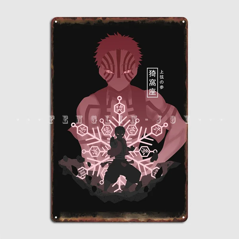 Akaza Metal Sign Wall Decor Bar Cave Retro Pub Tin Sign Poster 
Akaza Metal Sign Wall Decor Bar Cave Retro Pub Tin Sign Poster