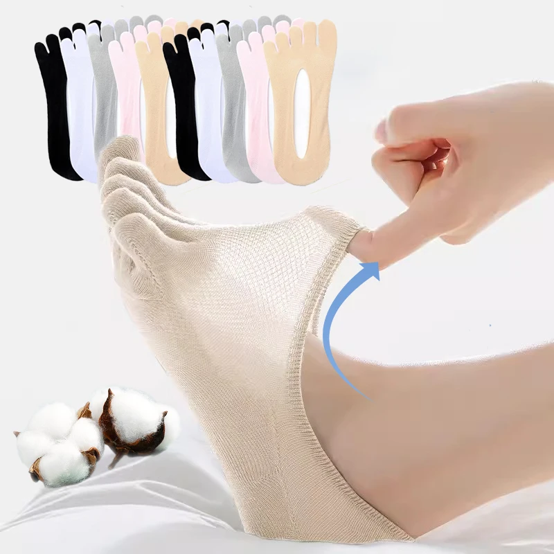 

1/5Pairs Non-Slip Five Finger Velvet Boat Socks Comfortable Breathable Ultrathin Soft Split Toe Invisible Shallow Sock Slippers