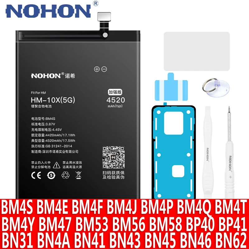 

NOHON BM4S BM4E BM4F BM4J Battery For Xiaomi Redmi 10X Pro 3 3S 4X S2 7 9T K20 Pro K30 K40 K30i K30S Ultra Replacement Batteries
