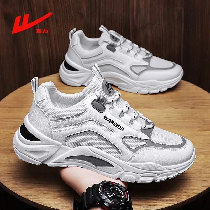 Warrior Huili casual shoes 2022 new Korean breathable daddy shoes men's and women's mesh running shoes lovers' fashion shoes
Warrior Huili casual shoes 2022 new Korean breathable daddy shoes men's and women's mesh running shoes lovers' fashion shoes