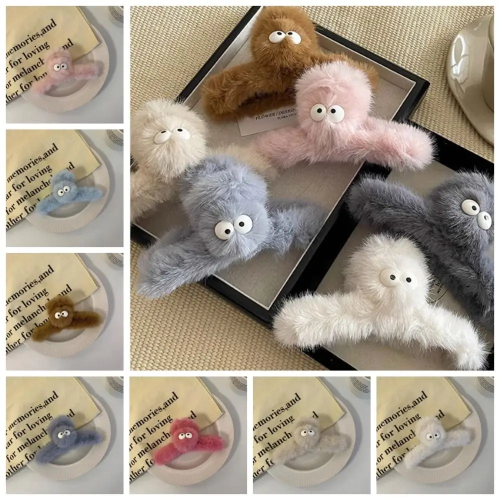 Korean Style Cartoon Plush Hair Claw Barrettes Hair Clip Children Shark Grab Clip Hair Accessories Hairpin Big Eye Hair Clip
Korean Style Cartoon Plush Hair Claw Barrettes Hair Clip Children Shark Grab Clip Hair Accessories Hairpin Big Eye Hair Clip