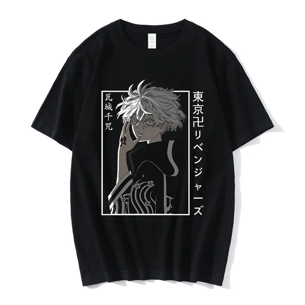Hot Anime Tokyo Revengers T-shirt Kawaragi Senju Graphic T Shirt for Men Women Casual Short Sleeve Tops Bluzy Oversized T-shirts
Hot Anime Tokyo Revengers T-shirt Kawaragi Senju Graphic T Shirt for Men Women Casual Short Sleeve Tops Bluzy Oversized T-shirts