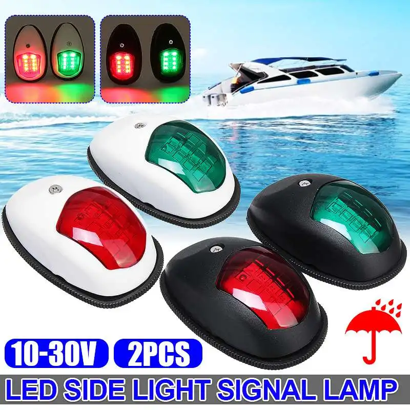 2pcs Red Green LED Boat Navigation Light Deck Waterproof Bow Pontoon Lights Marine Boat Transom LED Stern Light 10V-30V
2pcs Red Green LED Boat Navigation Light Deck Waterproof Bow Pontoon Lights Marine Boat Transom LED Stern Light 10V-30V