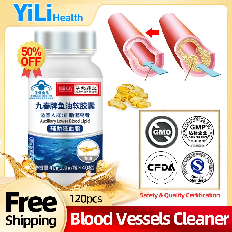 

Omega 3 Fish Oil Soft Capsules DHA EPA Supplement 1000mg Blood Vessels Cleaning Arteriosclerosis Lower Blood Lipids Cleansers