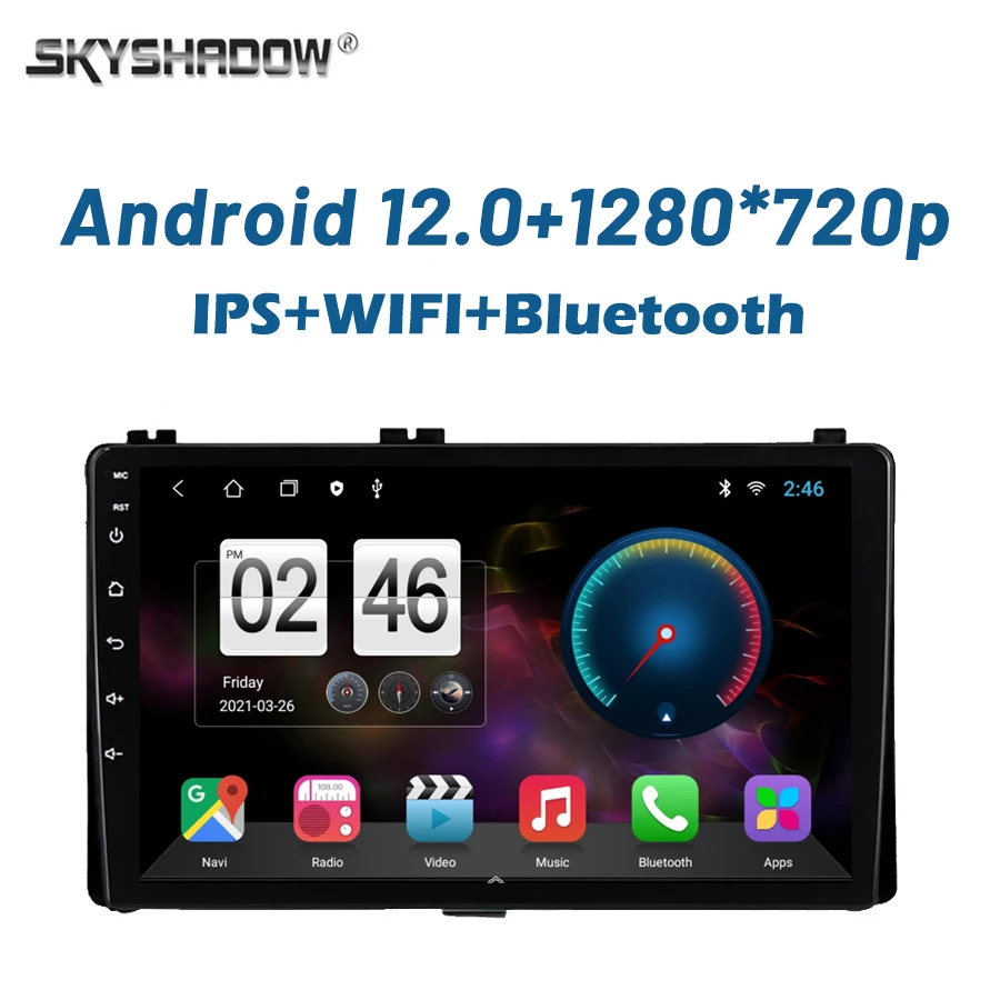 Автомобильный DVD-плеер, HD 1280*720 IPS Android 12,0 2G + 32G GPS WIFI Bluetooth 5,0 радио для Toyota Corolla Auris E180 2017 2018 2019
Автомобильный DVD-плеер, HD 1280*720 IPS Android 12,0 2G + 32G GPS WIFI Bluetooth 5,0 радио для Toyota Corolla Auris E180 2017 2018 2019