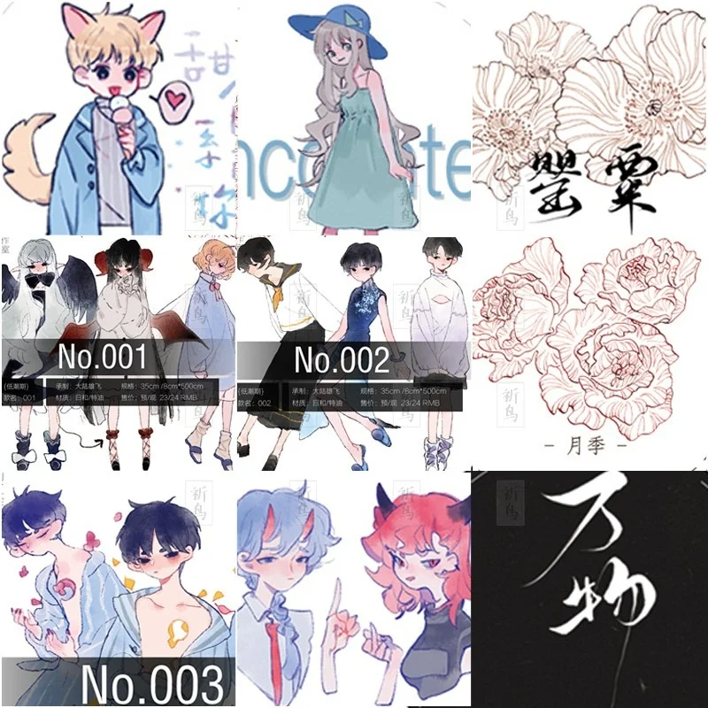 1 Loop Kono No.01 Sweets You Meet Rose All Things Planner Journal Washi Paper Tape Characters
1 Loop Kono No.01 Sweets You Meet Rose All Things Planner Journal Washi Paper Tape Characters