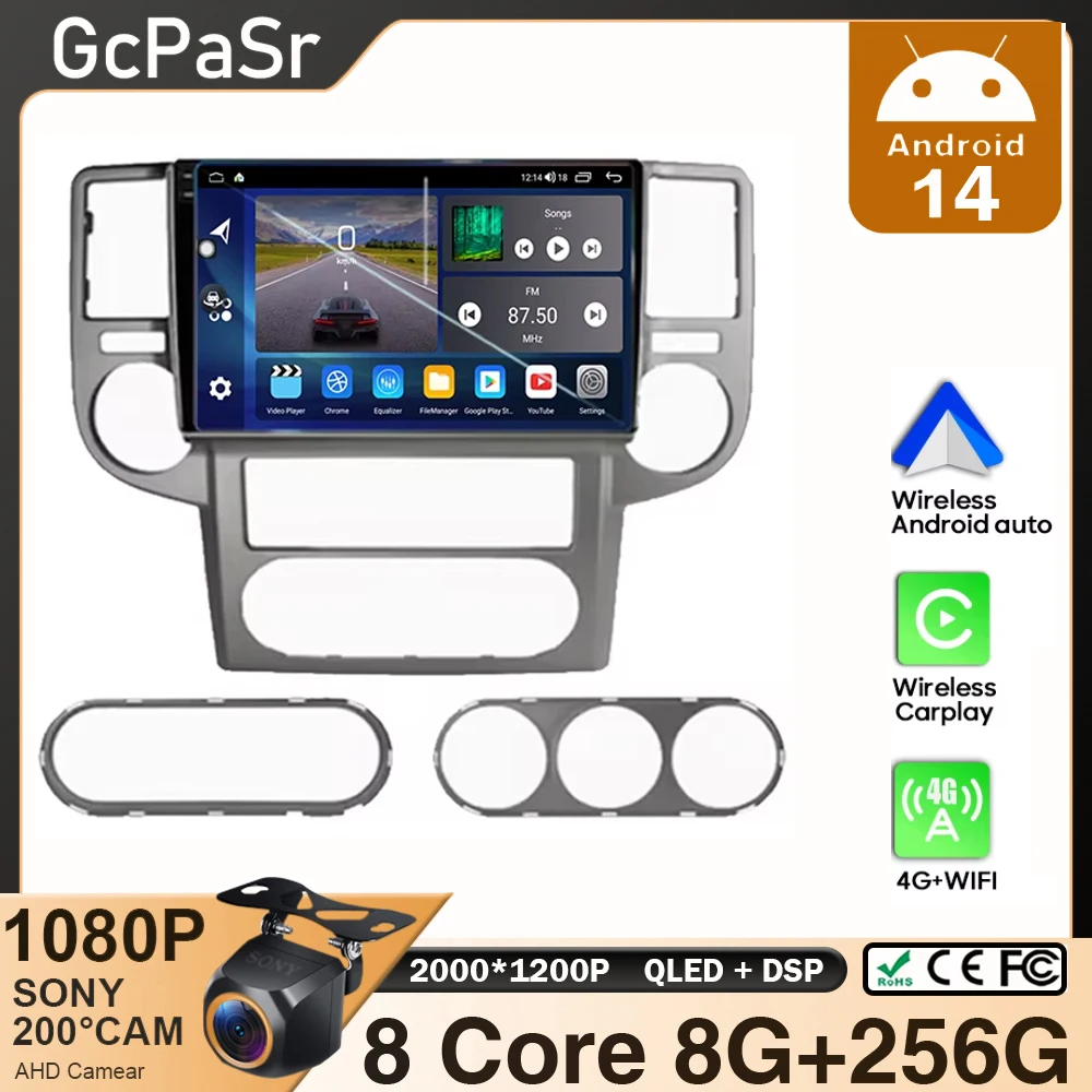 Carplay для NISSAN X-TRAIL Xtrail 2003-2007 Android автомобильное радио мультимедийный видеоплеер