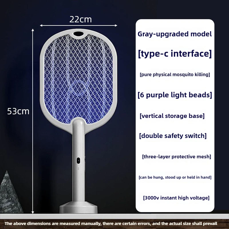 Электрическая мухобойка BX HOUSE OF CYPRESS SNOW 3000В 
Электрическая мухобойка BX HOUSE OF CYPRESS SNOW 3000В