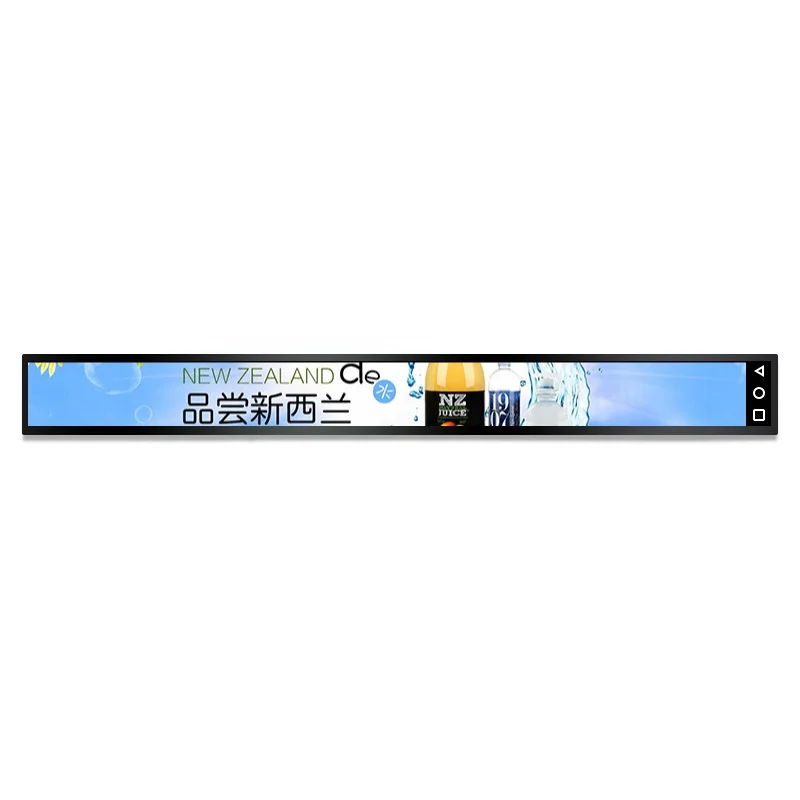 Usingwin 23.1 inch quality TFT LCD shelf edge displayer advertising machine for subway bus and supermarket
Usingwin 23.1 inch quality TFT LCD shelf edge displayer advertising machine for subway bus and supermarket
