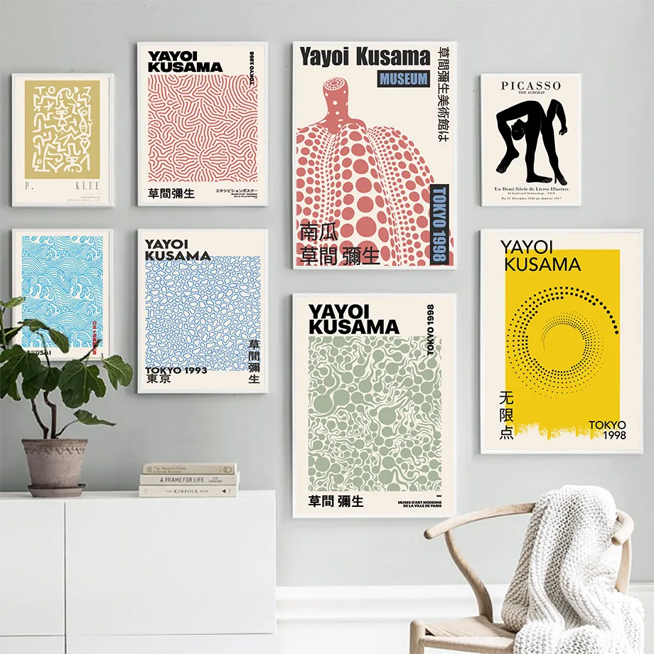 Абстрактные скандинавские постеры и принты Yayoi Kusama Picasso, настенная живопись на холсте, настенные картины для гостиной, реалистичный Декор для комнаты
Абстрактные скандинавские постеры и принты Yayoi Kusama Picasso, настенная живопись на холсте, настенные картины для гостиной, реалистичный Декор для комнаты