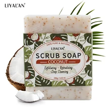 Coconut Oil Scrub Soap Exfoliating Skin Whitening Shrink Pores Anti Acne Revitalizing Deep Cleaning Handmade Rich Foam Body Bath