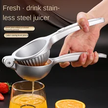 Zinc Alloy Stainless Steel Manual Juicer Sugarcane Orange Press Hand Squeezer Extruder Household Fruit Lemon Press Juicer