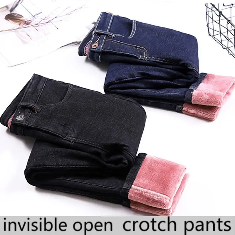 Штаны с флисовой подкладкой женские, толстые джинсы с завышенной талией, с двойной головкой, на невидимой молнии, для свиданий, свиданий, сра...
Штаны с флисовой подкладкой женские, толстые джинсы с завышенной талией, с двойной головкой, на невидимой молнии, для свиданий, свиданий, сра...