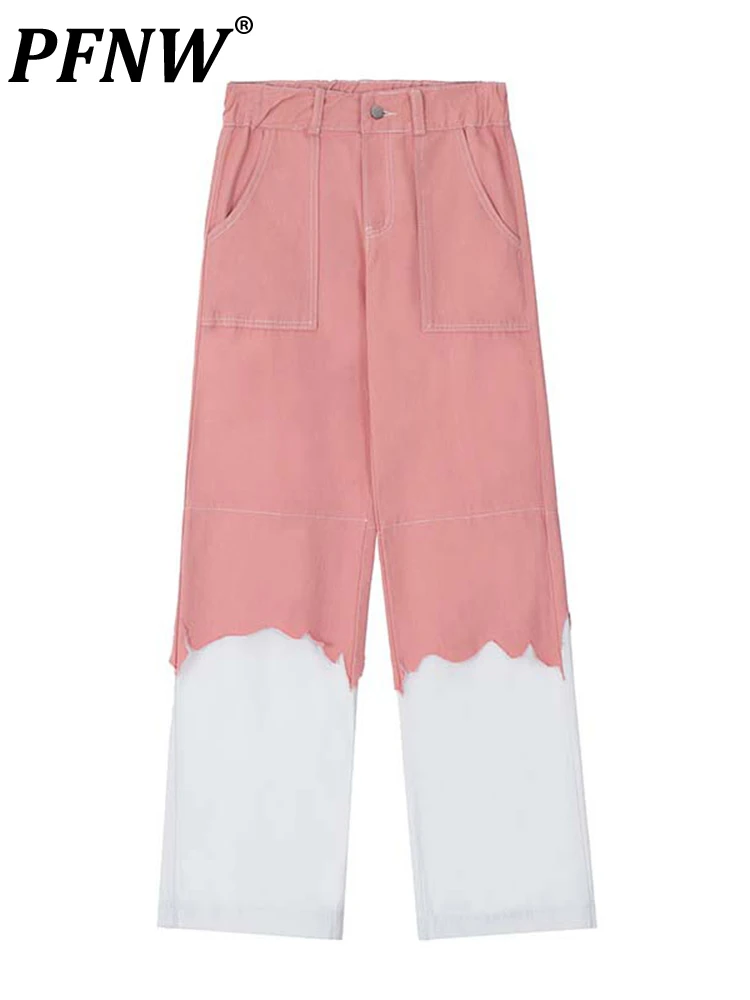 PFNW High Street Spliced Color Matching Ragged Jeans Men Women Fashion Brand Loose Wide Leg Casual Straight Denim Pants 12A5926
PFNW High Street Spliced Color Matching Ragged Jeans Men Women Fashion Brand Loose Wide Leg Casual Straight Denim Pants 12A5926