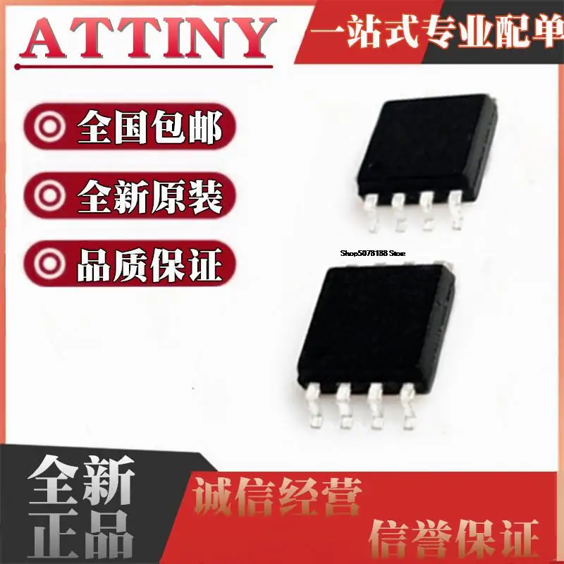 

10pieces ATTINY12L-4SUR ATTINY12L SOP-8 8MCU