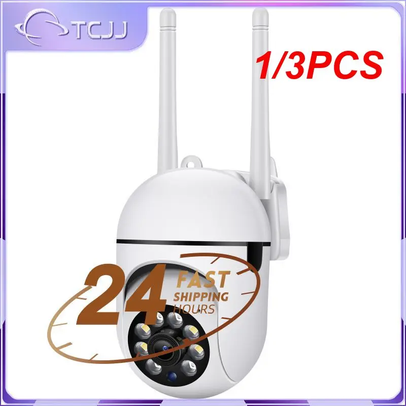 1/3PCS Security Camera 2.4G WIFI Camera Outdoor PTZ Speed Wireless IP Camera CCTV 4X Digital Zoom Audio Network Surveillance CAM
1/3PCS Security Camera 2.4G WIFI Camera Outdoor PTZ Speed Wireless IP Camera CCTV 4X Digital Zoom Audio Network Surveillance CAM