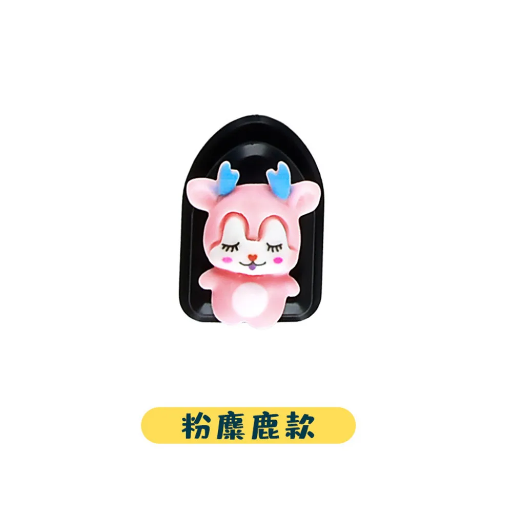 Car Hooks Cute Cartoon Animal Wall-mounted Sundries Holder Hooks Masks Keys Organizer Hanger Home Car Decor Ornaments
Car Hooks Cute Cartoon Animal Wall-mounted Sundries Holder Hooks Masks Keys Organizer Hanger Home Car Decor Ornaments