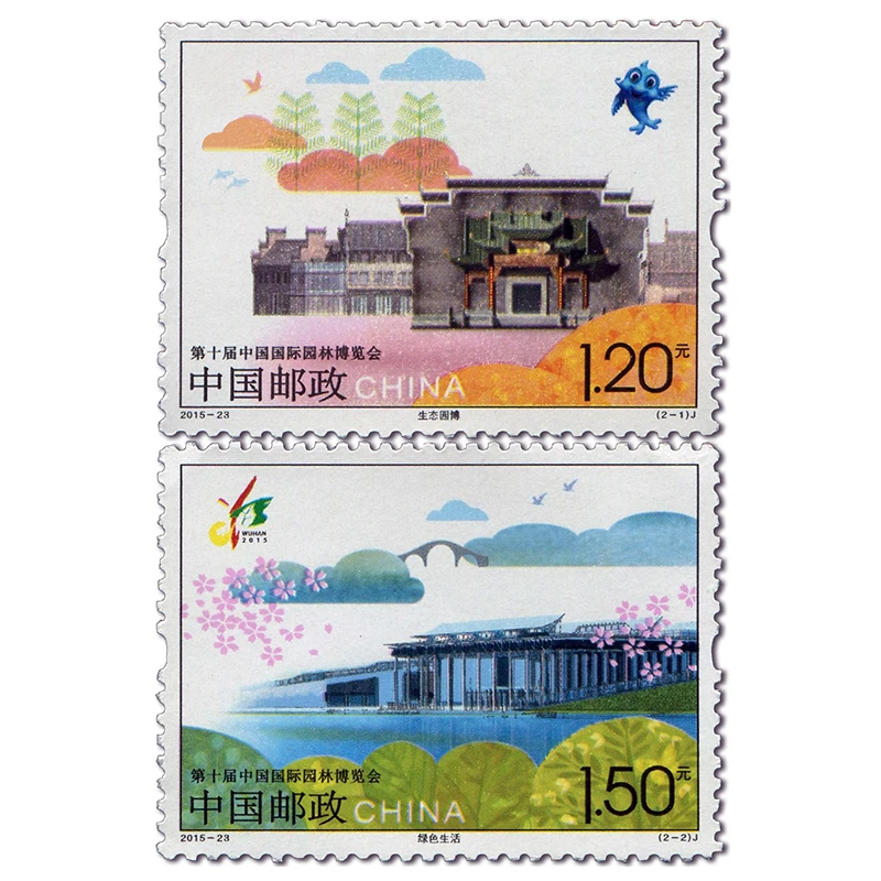 2015-23, 10-я Международная выставка «сад» Китая. Почтовые штампы. 2 шт. Philately, почтовые расходы, коллекция
2015-23, 10-я Международная выставка «сад» Китая. Почтовые штампы. 2 шт. Philately, почтовые расходы, коллекция