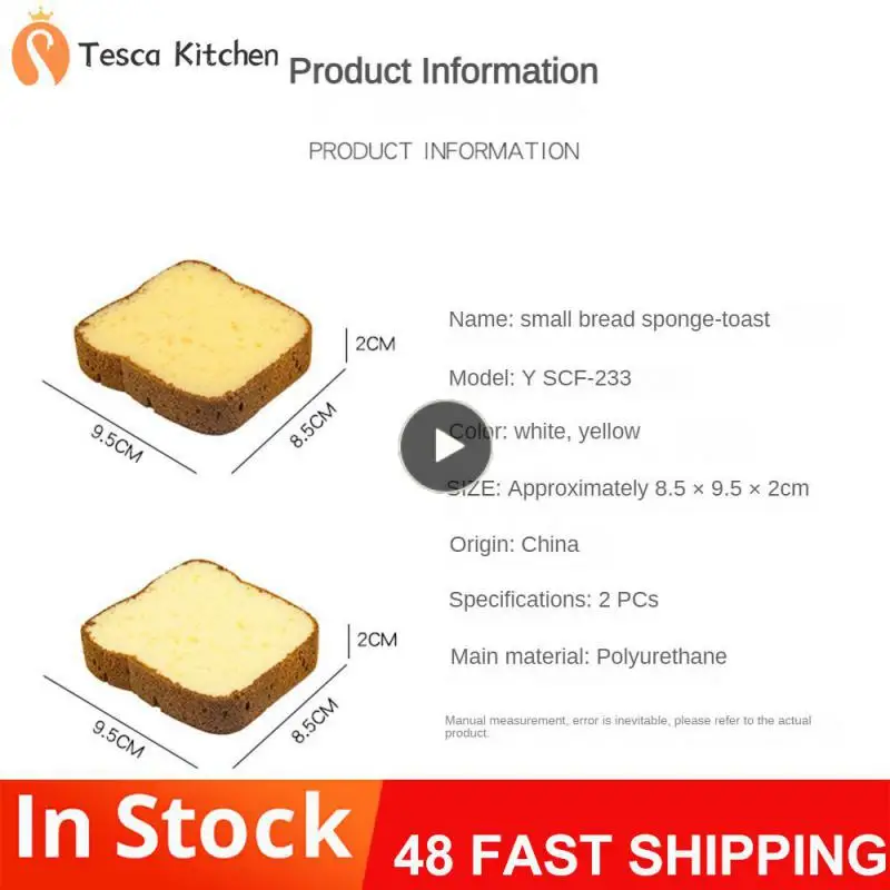 1~10PCS Widely Used Sponge Soft Texture Dishwashing Wipe Rich Foam Good Breathability Toast Sponge Cleaning Accessories
1~10PCS Widely Used Sponge Soft Texture Dishwashing Wipe Rich Foam Good Breathability Toast Sponge Cleaning Accessories