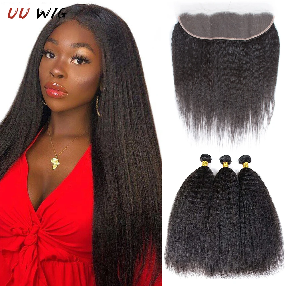 UU WIG 13A Brazilian Kinky Straight Human Hair 3 Bundles With Frontal 13x4 Natural Color Hair Weaves Extension Remy Hair
UU WIG 13A Brazilian Kinky Straight Human Hair 3 Bundles With Frontal 13x4 Natural Color Hair Weaves Extension Remy Hair