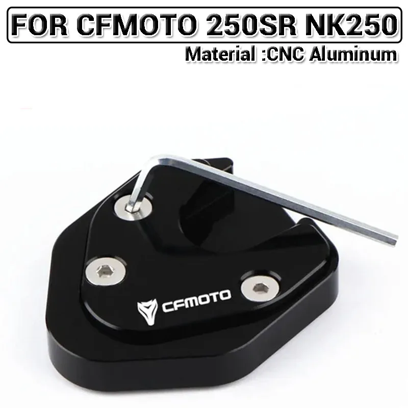 Для 250SR NK250 NK 250 Φ CF250 подставка для мотоцикла CNC с выдвижной ножкой удлинитель поддерживающая пластина увеличить
Для 250SR NK250 NK 250 Φ CF250 подставка для мотоцикла CNC с выдвижной ножкой удлинитель поддерживающая пластина увеличить
