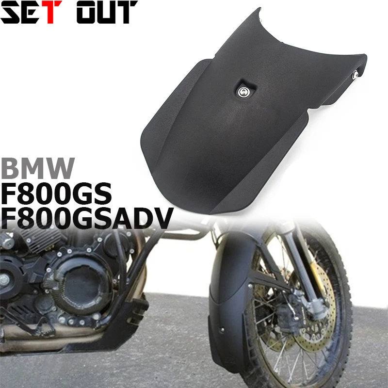 

Motorcycle accessories front fender tire fender splash mud for BMW F800GS 2008- 2012 F800GS ADV adventure f800gs 2013-2017